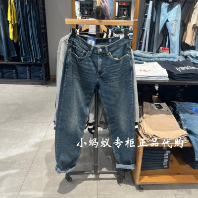 李维斯男士宽松直筒牛仔裤