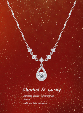 「人鱼之泪」-项链掌管气质的神~