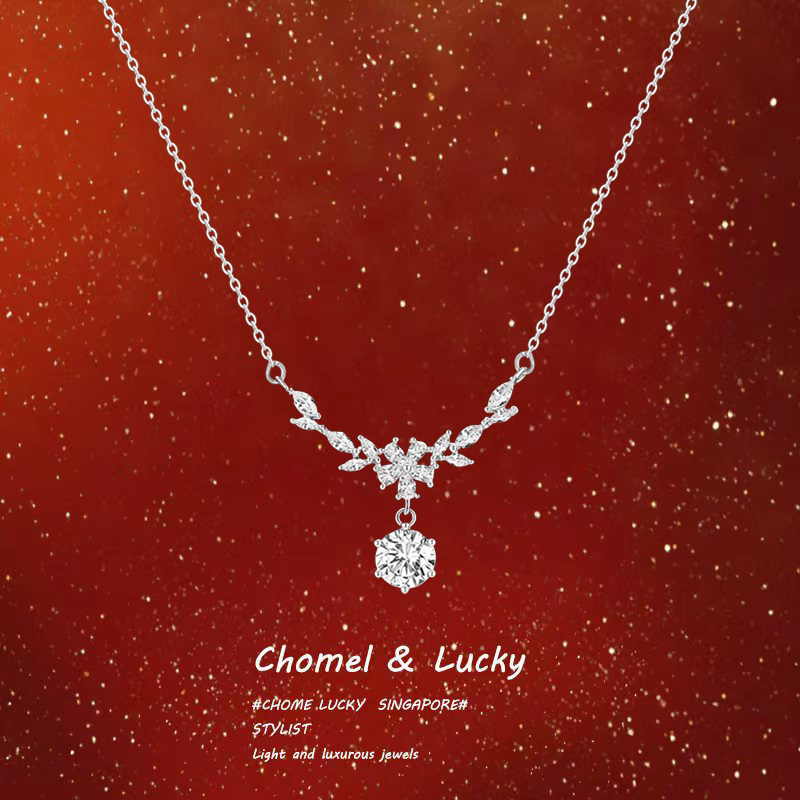 「紫藤之星」纯银s999项链女轻奢小众高级感新款爆款女友生日礼物