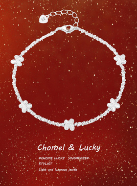 「与蝶共舞」s999纯银手链女生轻奢小众精致高级感送女友生日礼物