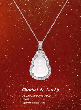 「白玉福禄」天然白玉髓葫芦s999纯银项链女轻奢小众高级生日礼物