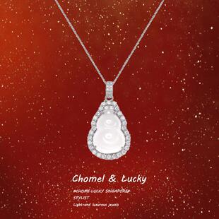 「白玉福禄」天然白玉髓葫芦s999纯银项链女轻奢小众高级生日礼物