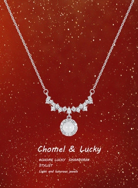 白月光玉髓纯银项链真嘟好温柔~~