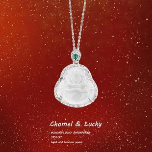 「弥勒佛」S999纯银玉髓吊坠项链女款 轻奢小众送闺蜜女生生日礼物