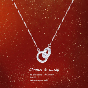 「环环相扣」纯银双环项链女轻奢小众高级感锁骨链送闺蜜生日礼物