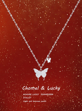 「闪耀蝴蝶」纯银s999项链女轻奢小众高级感锁骨链送闺蜜生日礼物