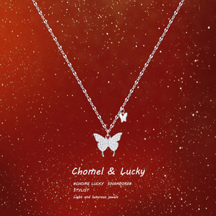 「闪耀蝴蝶」纯银s999项链女轻奢小众高级感锁骨链送闺蜜生日礼物