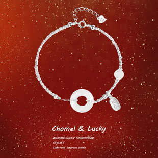 「碎银平安扣」新中式 玉髓纯银手链女生轻奢小众精致高级生日礼物