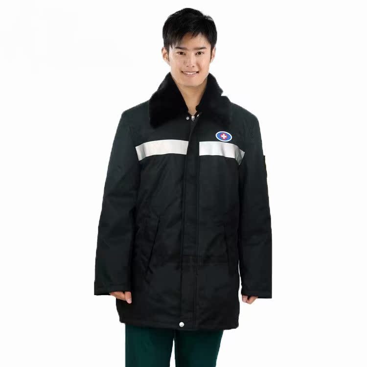Uniforme infirmière - Ref 1869410 Image 4