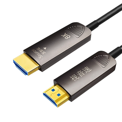 光纤hdmi线高刷144hz连接线2.1高清线ps5电视机线8K60hz/4k120hz