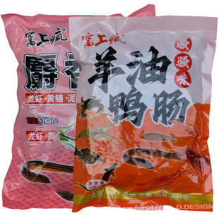 羊油小饼爆笼饵料黄鳝龙虾诱饵虾笼网抓河虾小鱼泥鳅鳝鱼清塘王