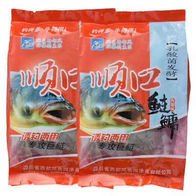 西部风鱼饵顺口鲢鳙白鲢花鲢