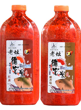 西部风老坛维它米打窝米小米江河四川she香果香黑坑红虫3号野钓