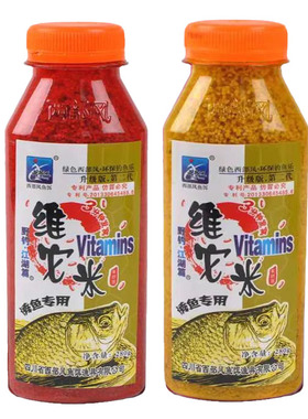 西部风维它米第二代升级版小米窝料280克鲫鱼野钓胡库打窝湿酒米