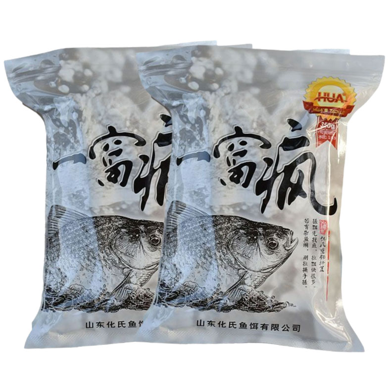 化氏一窝疯鲫鱼鲤鱼饵化氏聚鱼