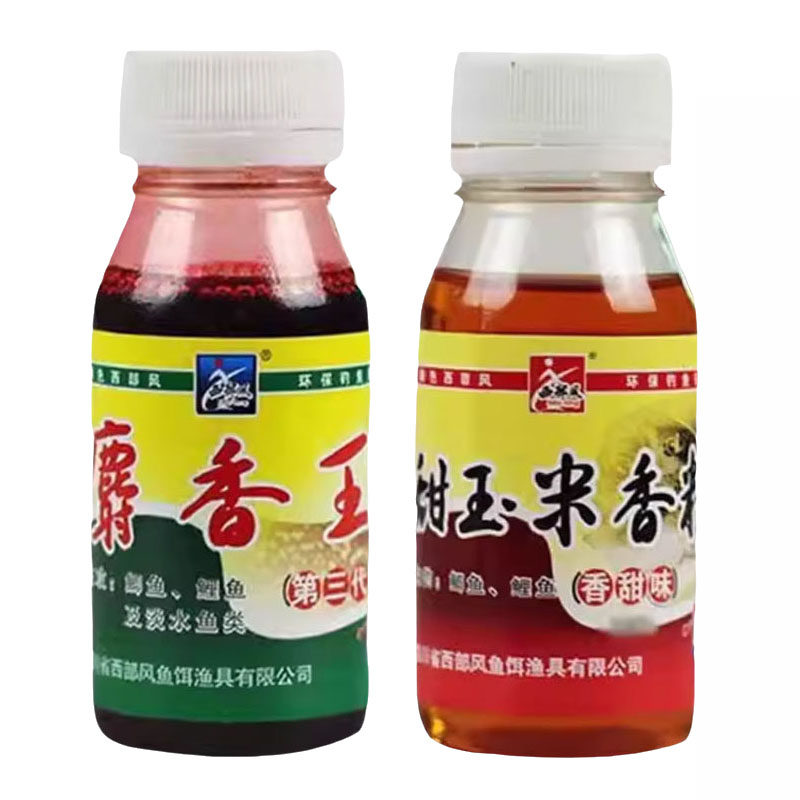 麝香王水甜玉米香精小药液体诱鱼野钓黑坑添加剂打窝西部风60毫升,户外/登山/野营/旅行用品,活饵/谷麦饵等饵料,淘宝优惠券,粉丝福利购,淘宝优惠卷