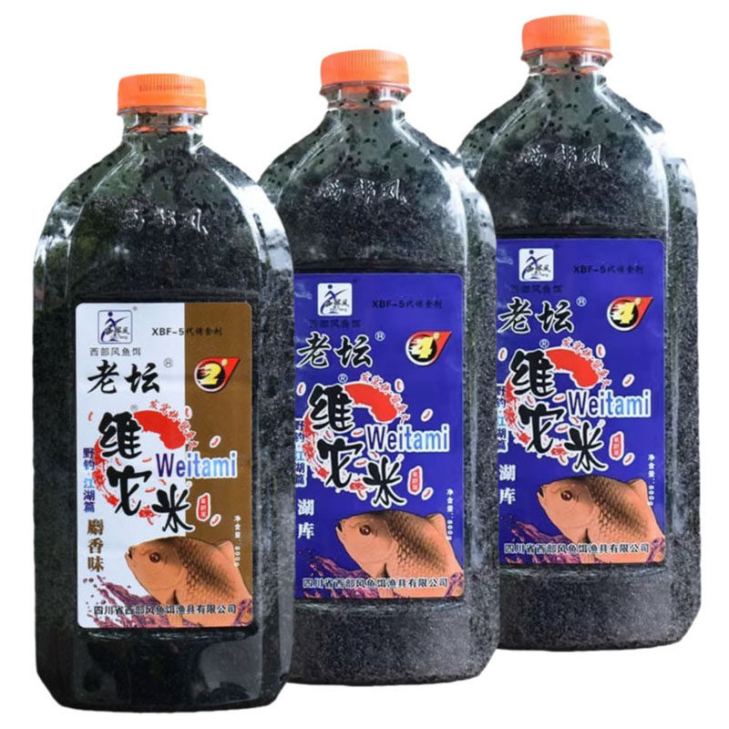 西部风老坛维它米鱼饵料酒米打窝米野钓饵料维他米鲫鱼窝料,户外/登山/野营/旅行用品,台钓饵,淘宝优惠券,粉丝福利购,淘宝优惠卷