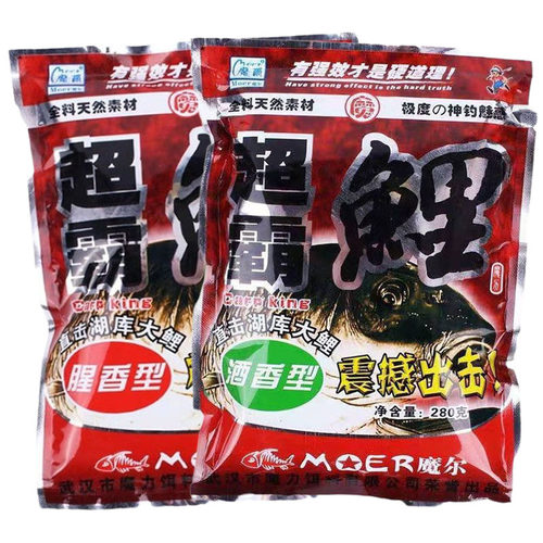 聚鱼快留鱼久湖北鲤鱼饵魔尔