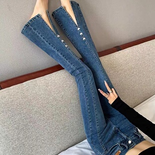 开叉微喇高腰牛仔裤女春秋小个子显瘦喇叭裤子垂感宽松阔腿拖地裤