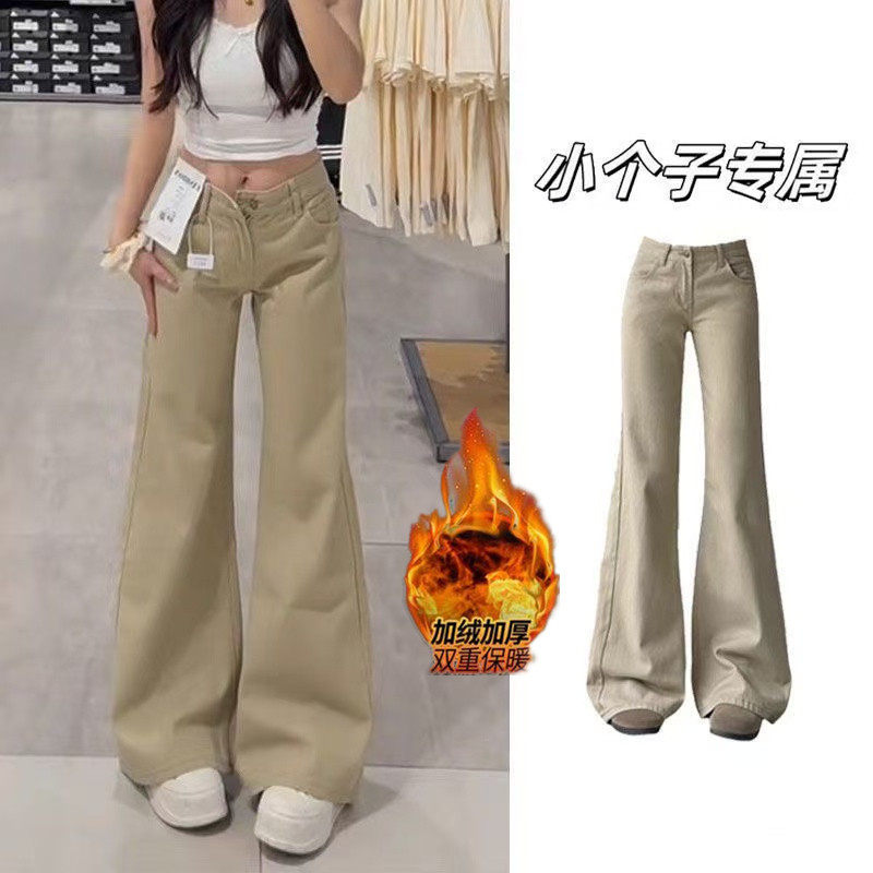 美式复古微喇叭牛仔裤女秋冬2025新款低腰加绒加厚宽松垂感阔腿裤