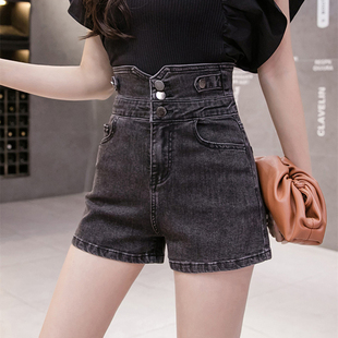 女收腹弹力修身 阔腿热裤 显瘦薄款 新款 潮 2025夏季 高腰排扣牛仔短裤