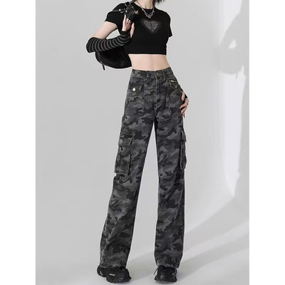美式复古多口袋迷彩工装裤