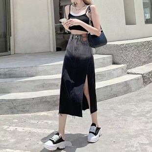 渐变色高腰开叉牛仔半身裙女2025夏季新款分叉a字中长款包臀裙子
