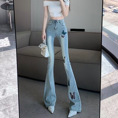 紧身提臀微喇叭蝴蝶刺绣牛仔长裤女春秋新款美拉德高腰显瘦拖地裤