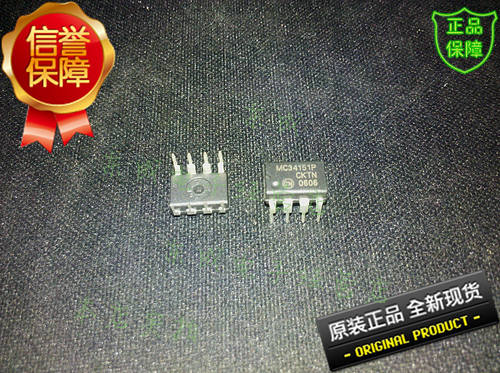 MC34151P MC34151 直插 DIP8 全新原装正品  MC34151PG