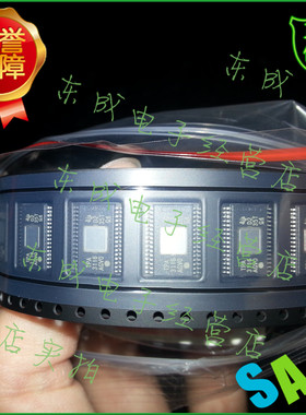 TPA3116D2DADR TPA3116 TSSOP32 线性音頻放大器IC TI 原装正品