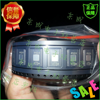 TPA3116D2DADR TPA3116 TSSOP32 线性音頻放大器IC TI 原装正品