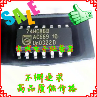 74HC86 贴片SOP14 74HC86D SN74HC86 TI/ST/ON/FSC  欢迎咨询