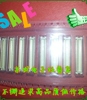 53748-0808 MOLEX原装正品连接器双排 3mm接合高度 0.50mm间距80P