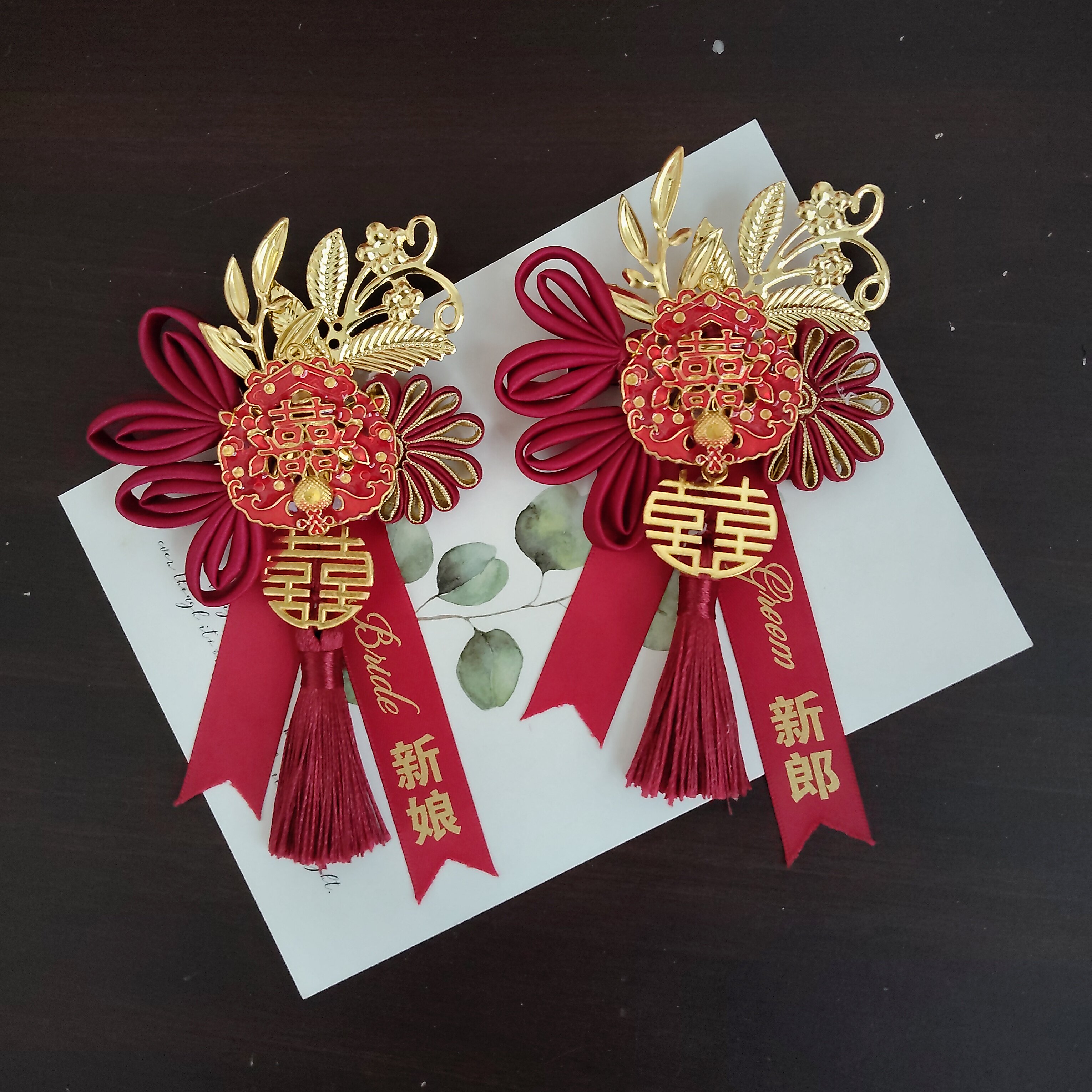 结婚胸花新郎新娘婚礼胸花父亲母亲家人迎宾送亲伴郎伴娘兄弟姐妹