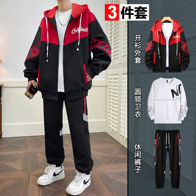 青少年纯棉短袖三件套运动套装男