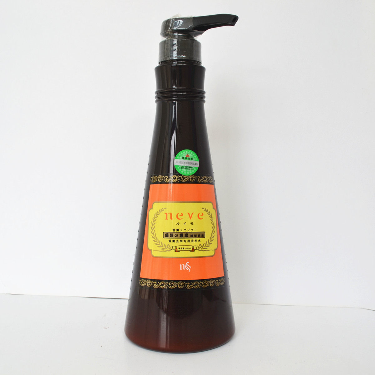 丽榜国际 neve 头发专家香薰营养洗发水 全能护发素 洗护套装