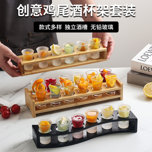 多种颜色调酒杯体验鸡尾酒新 JINGYINGGLASS加厚子弹杯shot杯套装