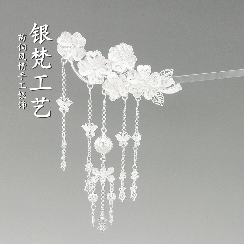999纯银手工花丝四叶草发簪送礼