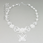 999纯银蝶恋鹊语项链吊坠手工花掐丝精品额头链足银民族风送礼物