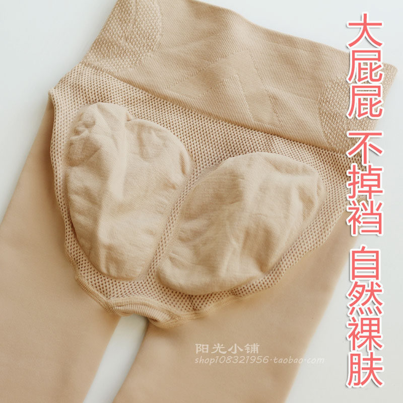 蜜桃自然裸感肤儿童秋冬加绒水光一体裤女孩光腿高弹不掉裆连裤袜