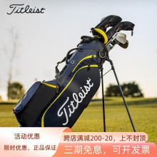 Titleist泰特利斯高尔夫支架包第151届英国公开赛球包golf限量款