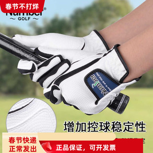 number高尔夫手套男女士伸缩魔术手套golf舒适透气左右手对装手套