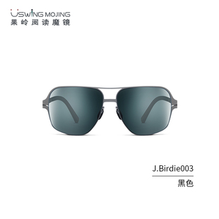 Uswing魔镜高尔夫儿童太阳眼镜golf青少年墨镜男女孩子防晒护眼