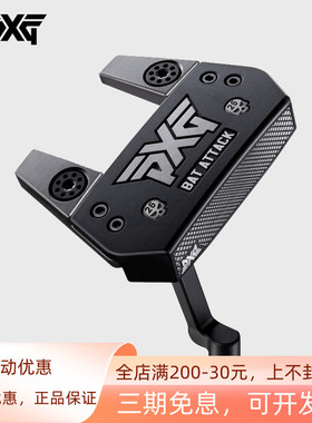 正品PXG高尔夫球杆男士推杆BAT-ATTAC系列golf高稳定性高容错推杆