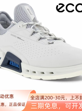 正品Ecco爱步高尔夫男鞋健步C4系列golf透气防水运动鞋22款130404