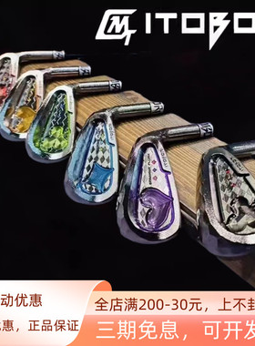 itobori一刀雕高尔夫铁杆组golf男女士球杆软铁锻造扑克牌铁杆组