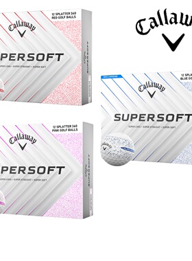 Callaway卡拉威高尔夫二层球SUPERSOFT高球速比赛golf双层彩色球