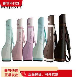 MAJESTY玛嘉斯帝高尔夫球包golf男女士枪包轻便防水小球杆袋25款