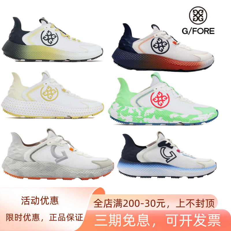 高尔夫男士球鞋GFORE轻便透气