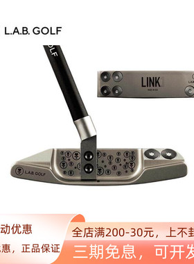 LAB GOLF高尔夫推杆LINK.1自动平衡大黑牛直条形推杆golf男士球杆
